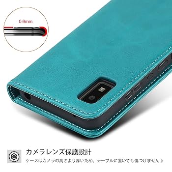 AQUOS wish2 チャコール 本体と手帳型ケースセット SIMフリー Amazon.co.jp: AQUOS wish / wish2 ケース 手帳型 アクオス